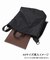 BAICYCLON / バイシクロン PACKABLE TOTE SHOULDER BAG