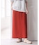 ロングカットスカート