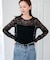 ストレッチレースクループルオーバー