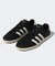 adidas / アディダス JABBAR LO WOMENS SCRUNCH KK3997
