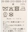 Mii / ミイ SCARF 65*65