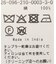Mii / ミイ SCARF 65*65
