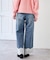 レースヘムルーズストレートパンツ