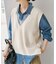 《一部店舗+WEB限定》レースニットベスト