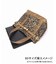 SITA PARANTICA/シータパランティカ TOTE-RPP-S LEOPARD S バッグ