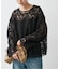 《セットアップ可》brushed lace ブラウス