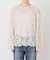 《セットアップ可》brushed lace ブラウス