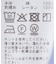 《追加4》50コットンコンパクトシャツ