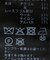 レースフリルリブニットキャミソール