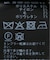 チュールテープヤーンニットベスト
