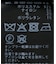 チュールテープヤーンニットベスト