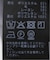 ウールブレンドサキソニーナロースカート