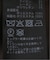 《セットアップ可》メランジウールダブルブレストジャケット