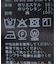 ベロアレイヤードロンT