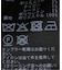《セットアップ可》メランジウールビスチェ