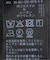 《セットアップ可》ソフトサキソニープルオーバー