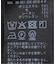 《セットアップ可》ソフトサキソニープルオーバー