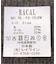 RACAL / ラカル Fur Wool Single Beanie