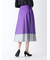 ウールフラノ 配色フレアスカート
