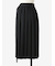 ウール サイドオープンプリーツ ベルトスカート