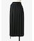 ウール サイドオープンプリーツ ベルトスカート