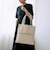 ｱｰﾄﾜｰｸPJTﾄｰﾄﾊﾞｯｸﾞH.Ooka