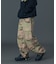 CAMO CARGO PANTS