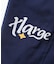 COMMUNITY SPIRIT SWEATPANTS