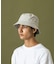 ADJUSTABLE C/N HAT