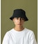 ADJUSTABLE C/N HAT