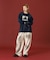 SPRAY DYED SWEAT PANTS