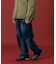 SPRAY DYED SWEAT PANTS