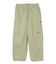 STITCHED CARGO PANTS