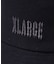 EMBROIDERY CRUSHER HAT
