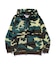 CAMO ZIP UP HOODED SWEATSHIRT