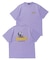 YOU ARE DEAD TO ME S/S TEE