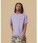 YOU ARE DEAD TO ME S/S TEE