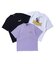 YOU ARE DEAD TO ME S/S TEE