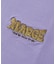 YOU ARE DEAD TO ME S/S TEE
