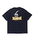 YOU ARE DEAD TO ME S/S TEE