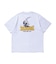 YOU ARE DEAD TO ME S/S TEE