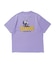 YOU ARE DEAD TO ME S/S TEE