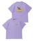 YOU ARE DEAD TO ME S/S TEE