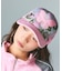 BUTTERFLY PATCH TRUCKER CAP