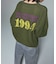 SCRATCHED LOGO JACQUARD KNIT TOP