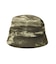 NECK SAVER BUCKET HAT