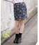 APPLE GIRL SHEER SKIRT