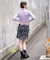 APPLE GIRL SHEER SKIRT
