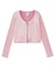 FADED RIB ZIP UP COMPACT CARDIGAN