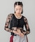 BUTTERFLY LACE CARDIGAN